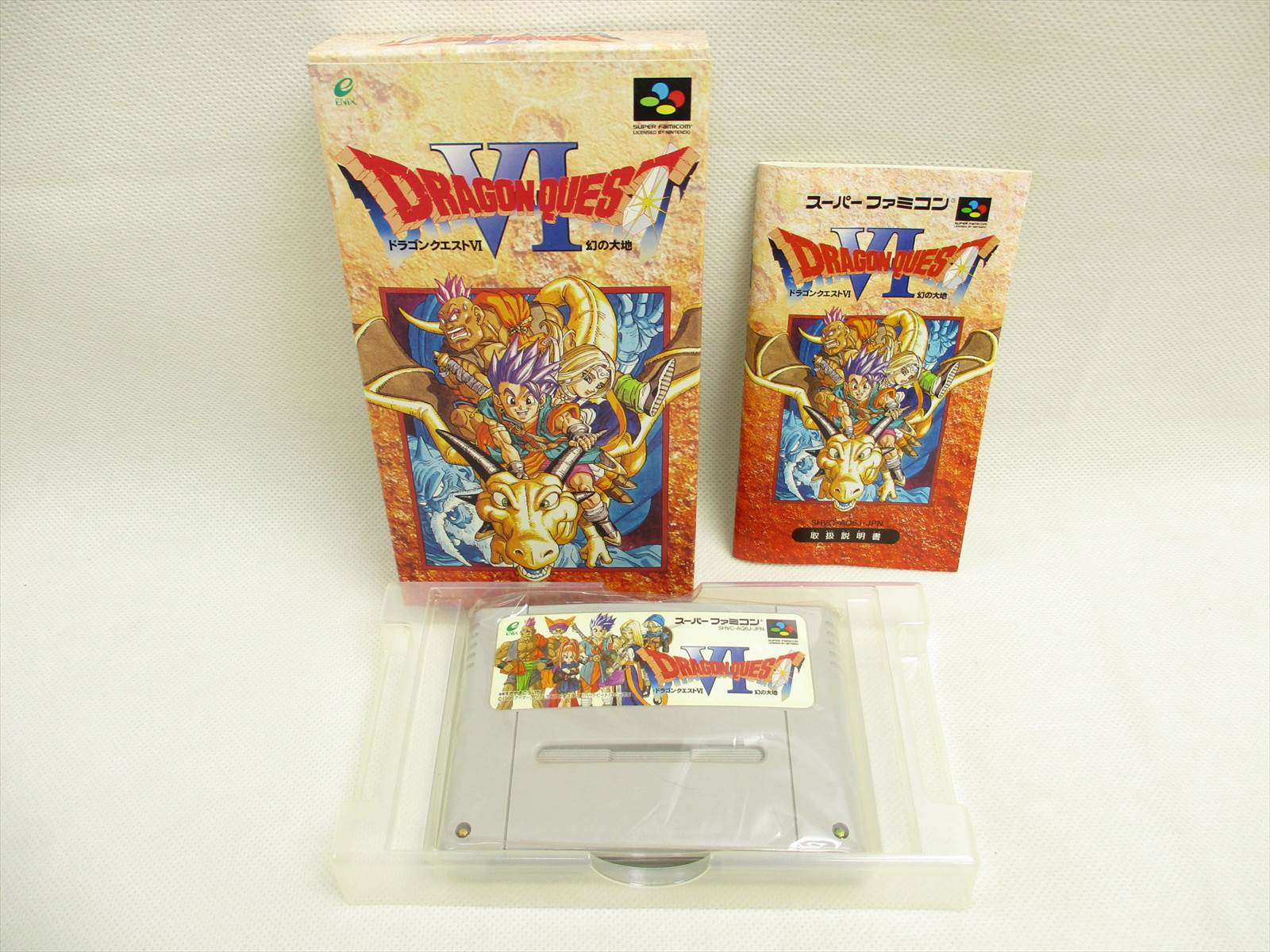 DRAGON QUEST VI 6 Super Famicom Nintendo Enix sf 4988601002950 | eBay