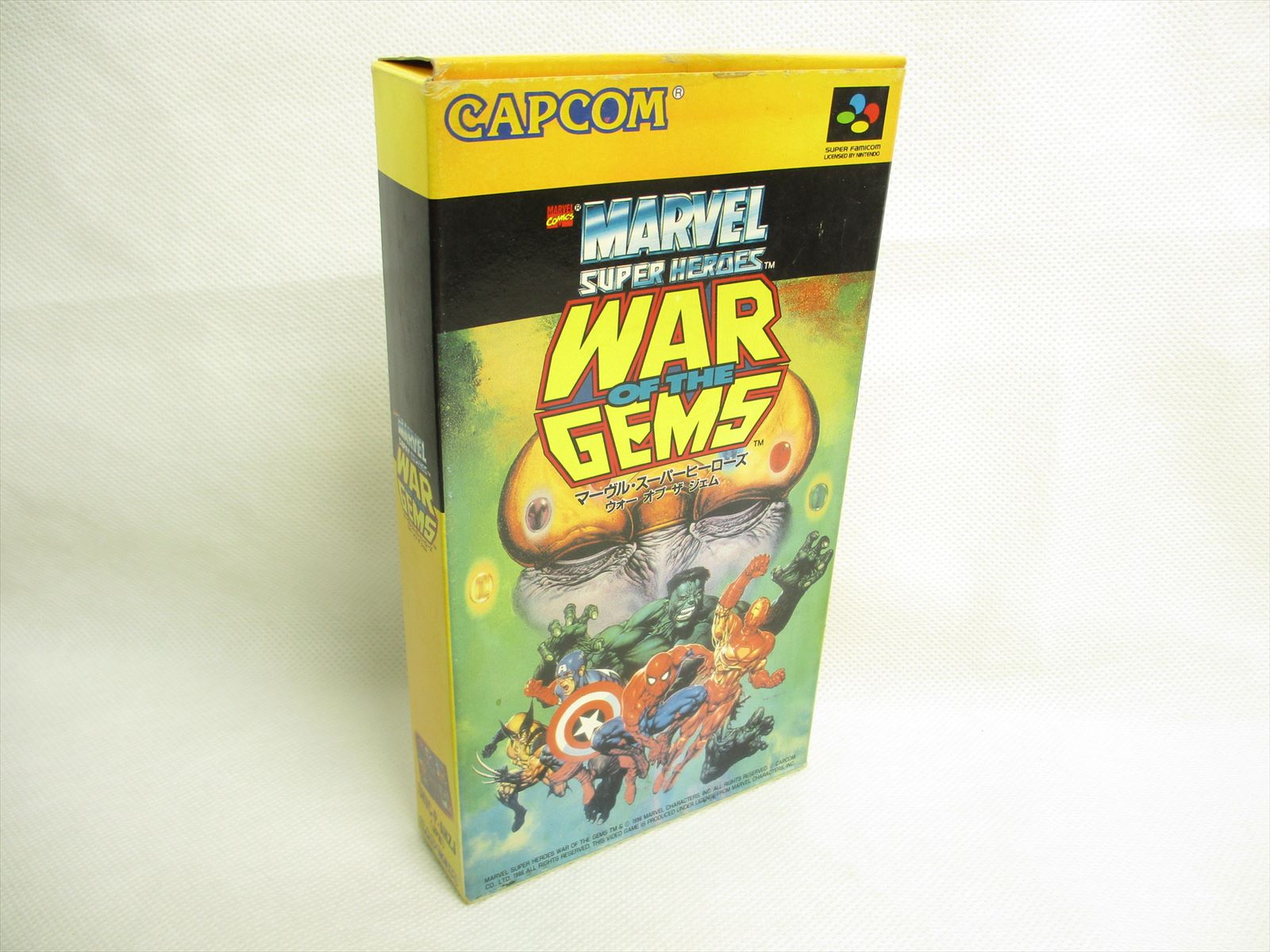 Marvel Super Heroes War Of The Gems Ref 6223 Super Famicom Nintendo Sf Ebay