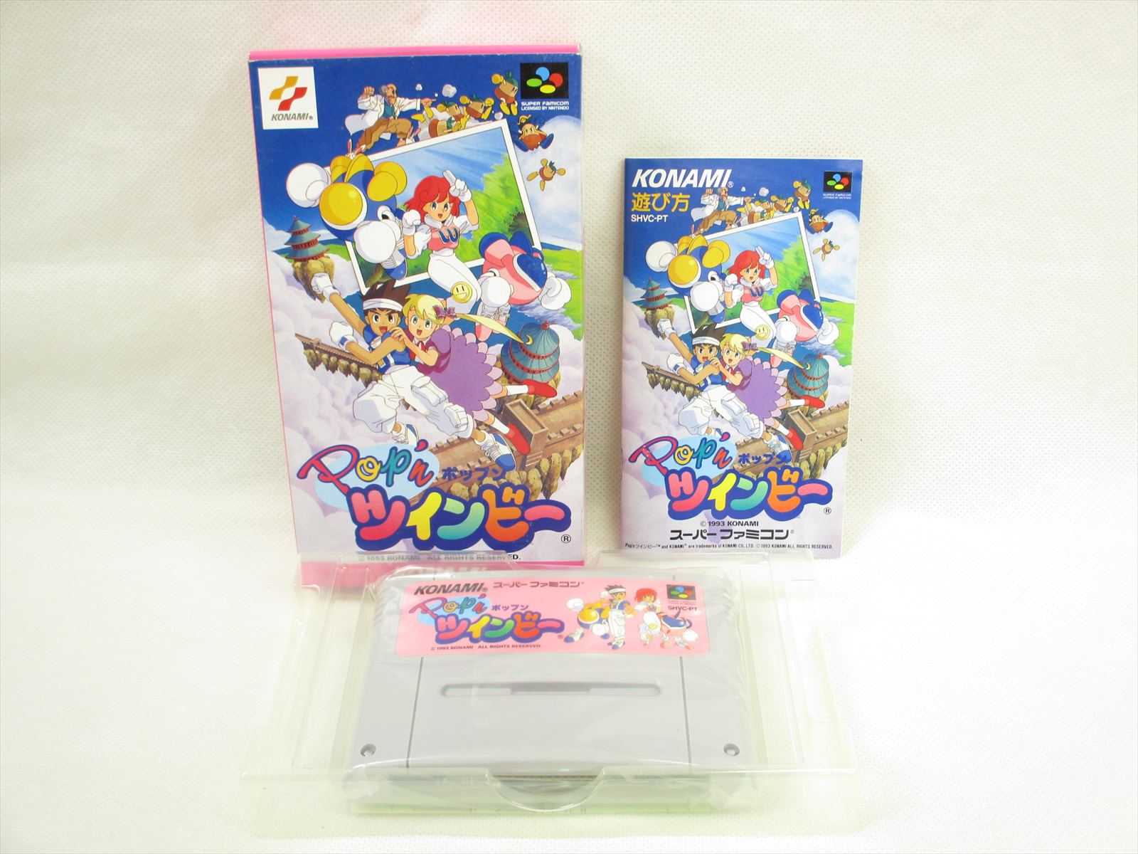 POPN TWINBEE Twin Bee Super Famicom Konami Nintendo SNES Japan Boxed ...