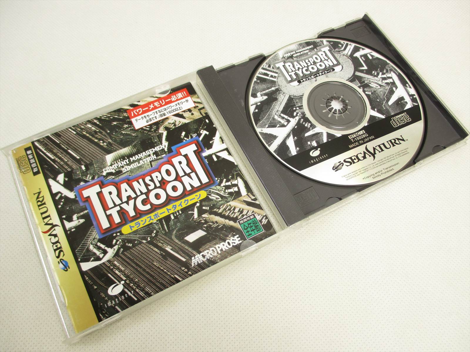 Transport Tycoon Ref c Sega Saturn Ss Ebay